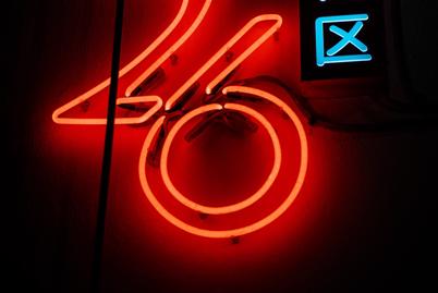 Tools for branding and tools for the mind